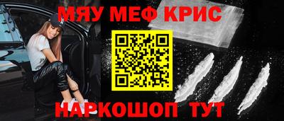 гидра Добрянка