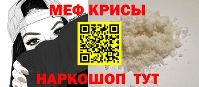 бутик Ефремов