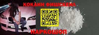 меф Долгопрудный