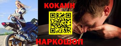 меф Долгопрудный