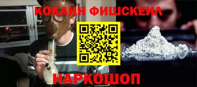 бутик Ефремов