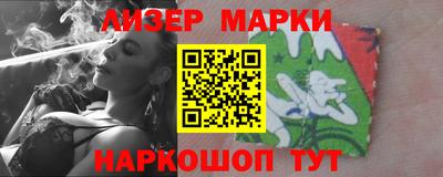 гидра Добрянка