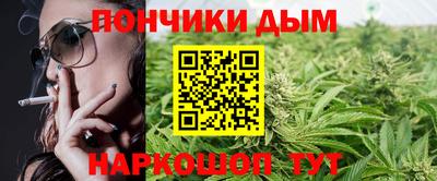 гидра Добрянка