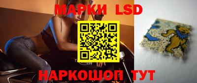 бутик Ефремов