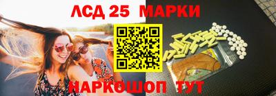 меф Долгопрудный