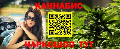 бутик Ефремов