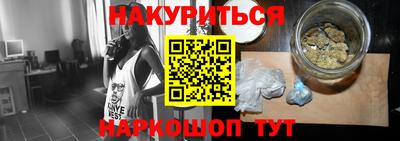 бутик Ефремов