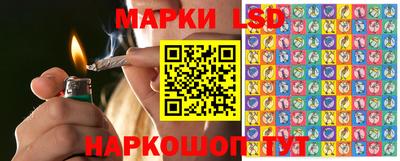 меф Долгопрудный