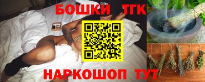 гидра Добрянка