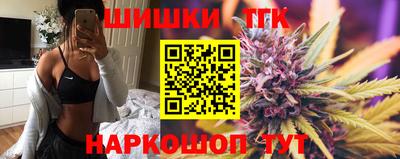 молекула духа Дмитров