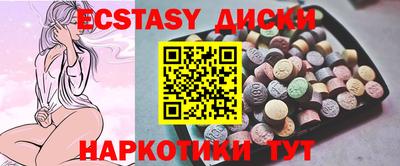 меф Долгопрудный