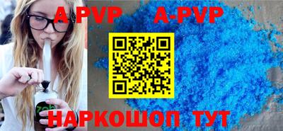 ешки Железногорск