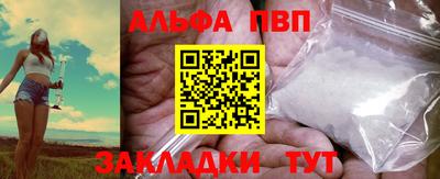 меф Долгопрудный