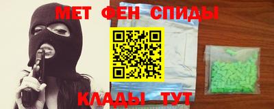ешки Железногорск