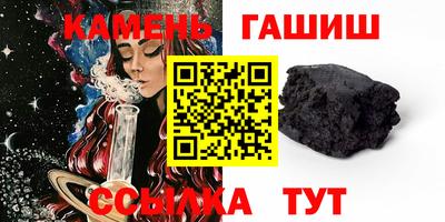 молекула духа Дмитров