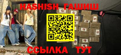 меф Долгопрудный