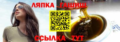 меф Долгопрудный
